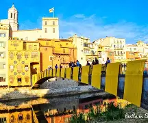 赫罗纳在客场不敌莱加内斯，被对手逆转(赫罗纳队服)