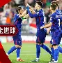 包含乌克兰战胜奥地利,晋级欧国联八强赛的词条 包含乌克兰战胜奥地利,晋级欧国联八强赛的词条
