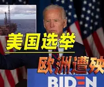 关于汉诺威连败后止步，保级形势仍不容乐观的信息